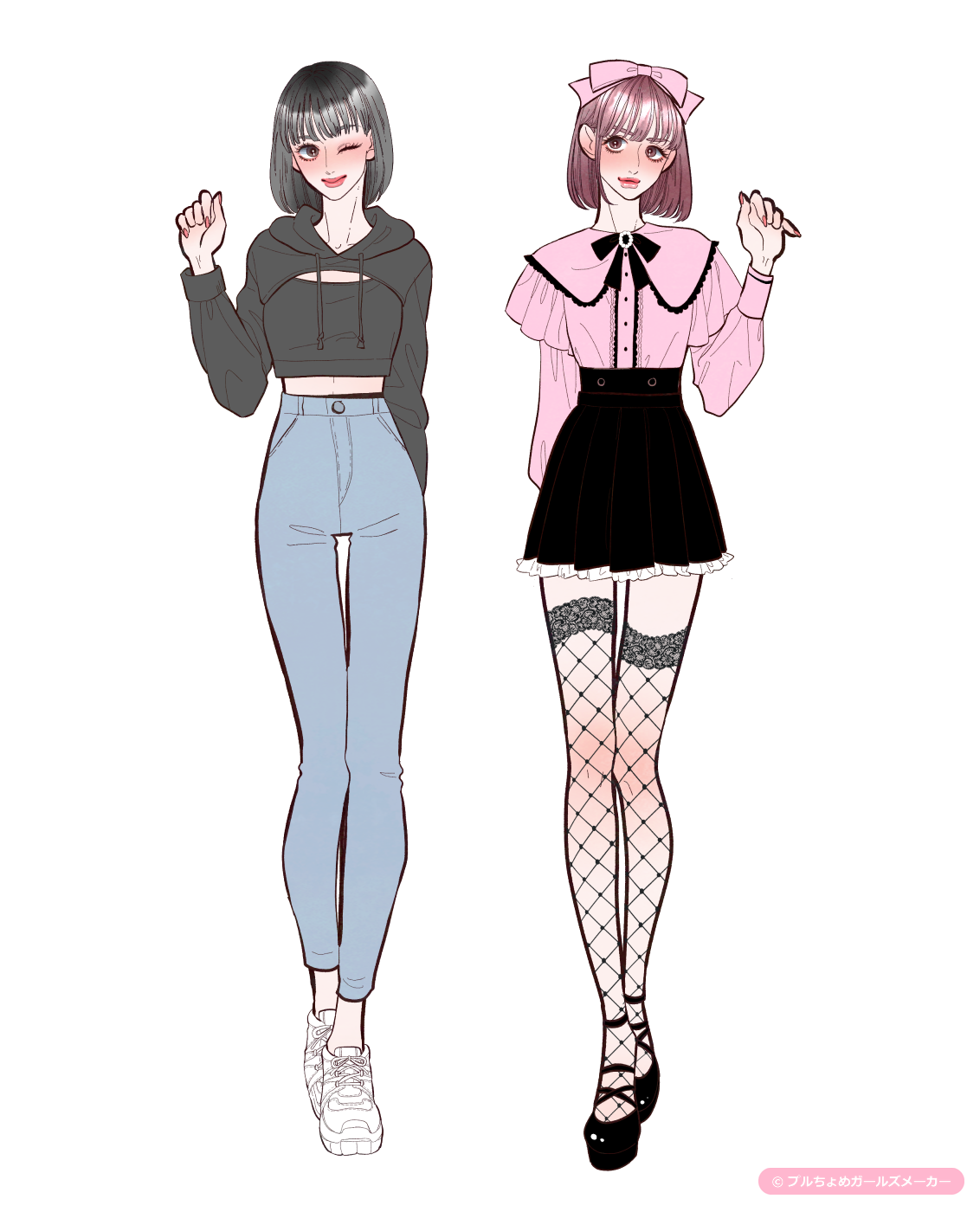 ガールズメーカーで作られた女の子8