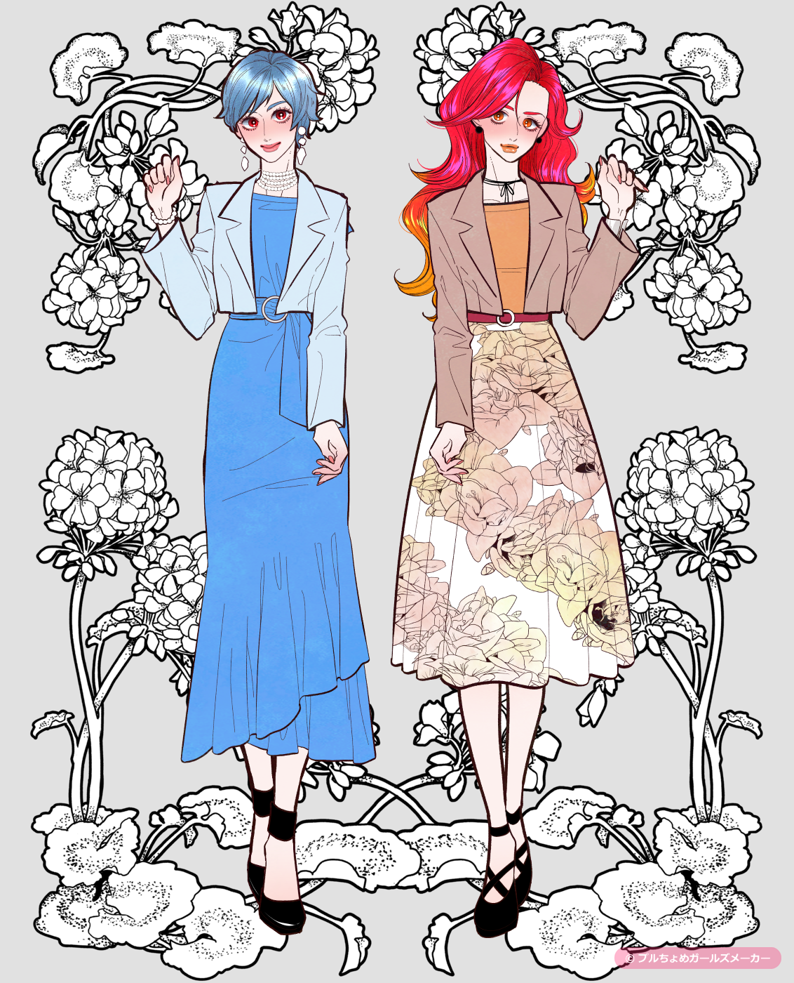 ガールズメーカーで作られた女の子8