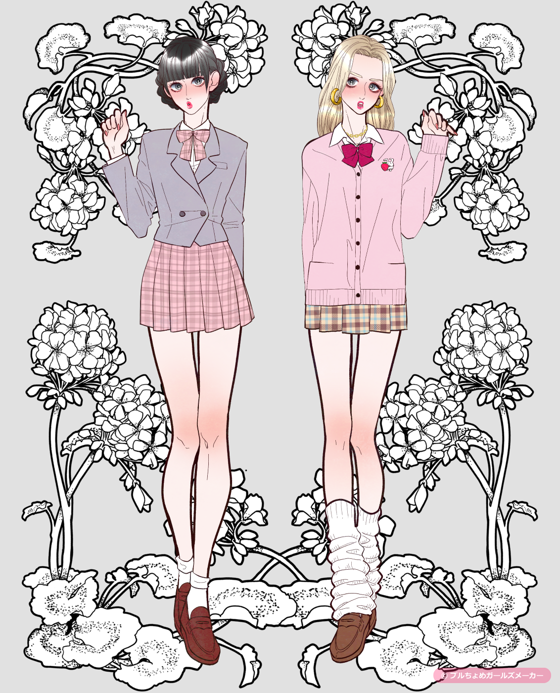 ガールズメーカーで作られた女の子1