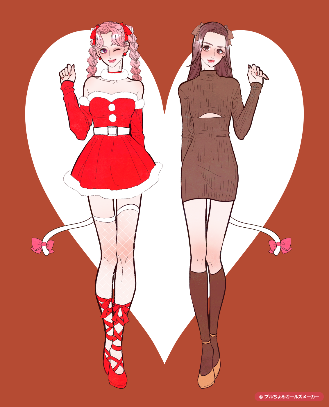 ガールズメーカーで作られた女の子7