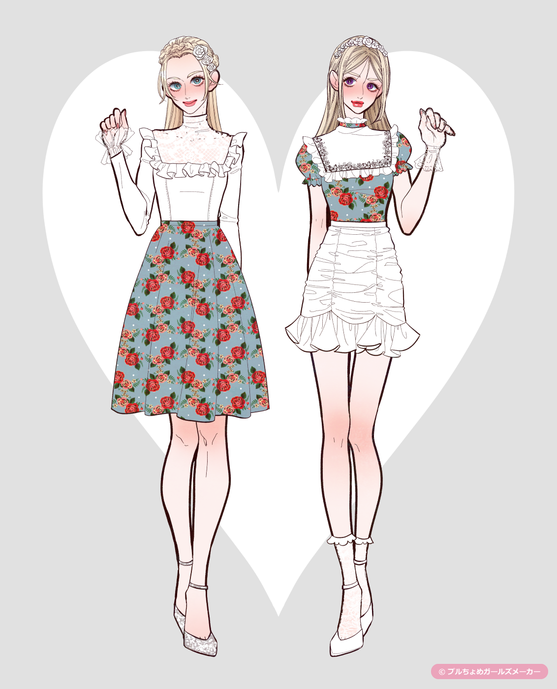ガールズメーカーで作られた女の子8