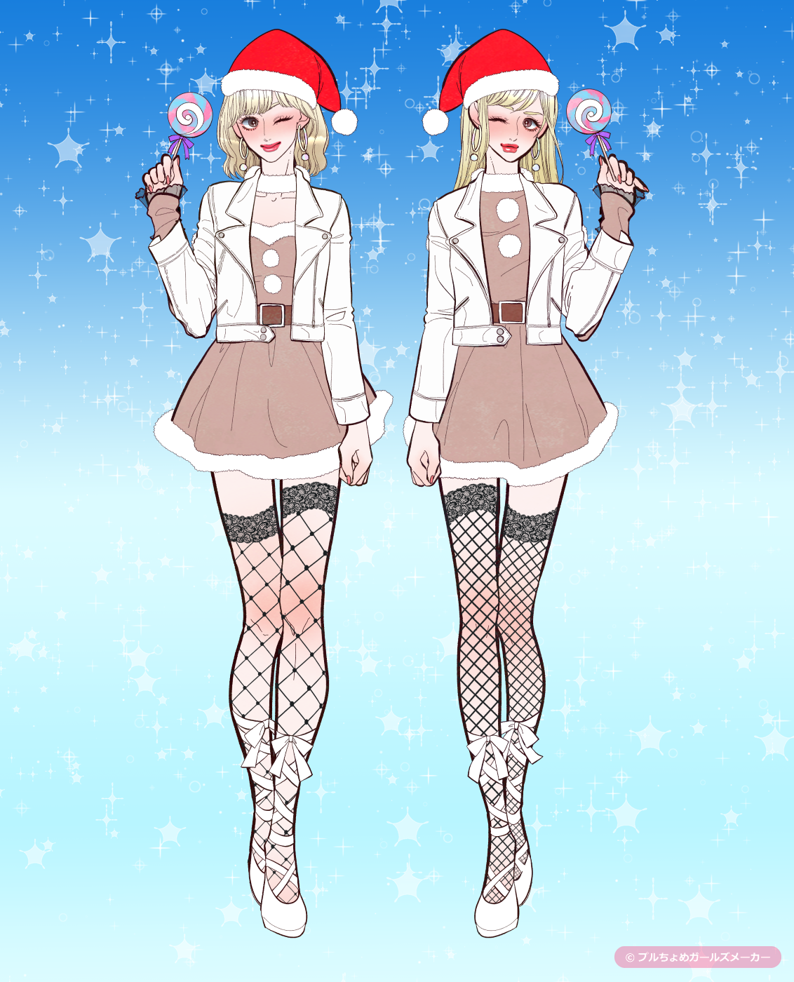 ガールズメーカーで作られた女の子4