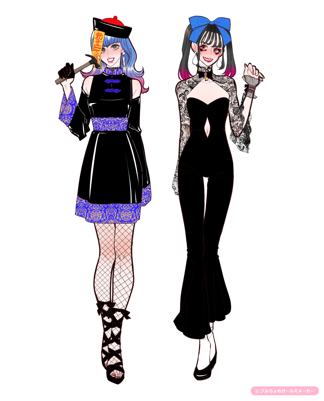 ガールズメーカーで作られた女の子1