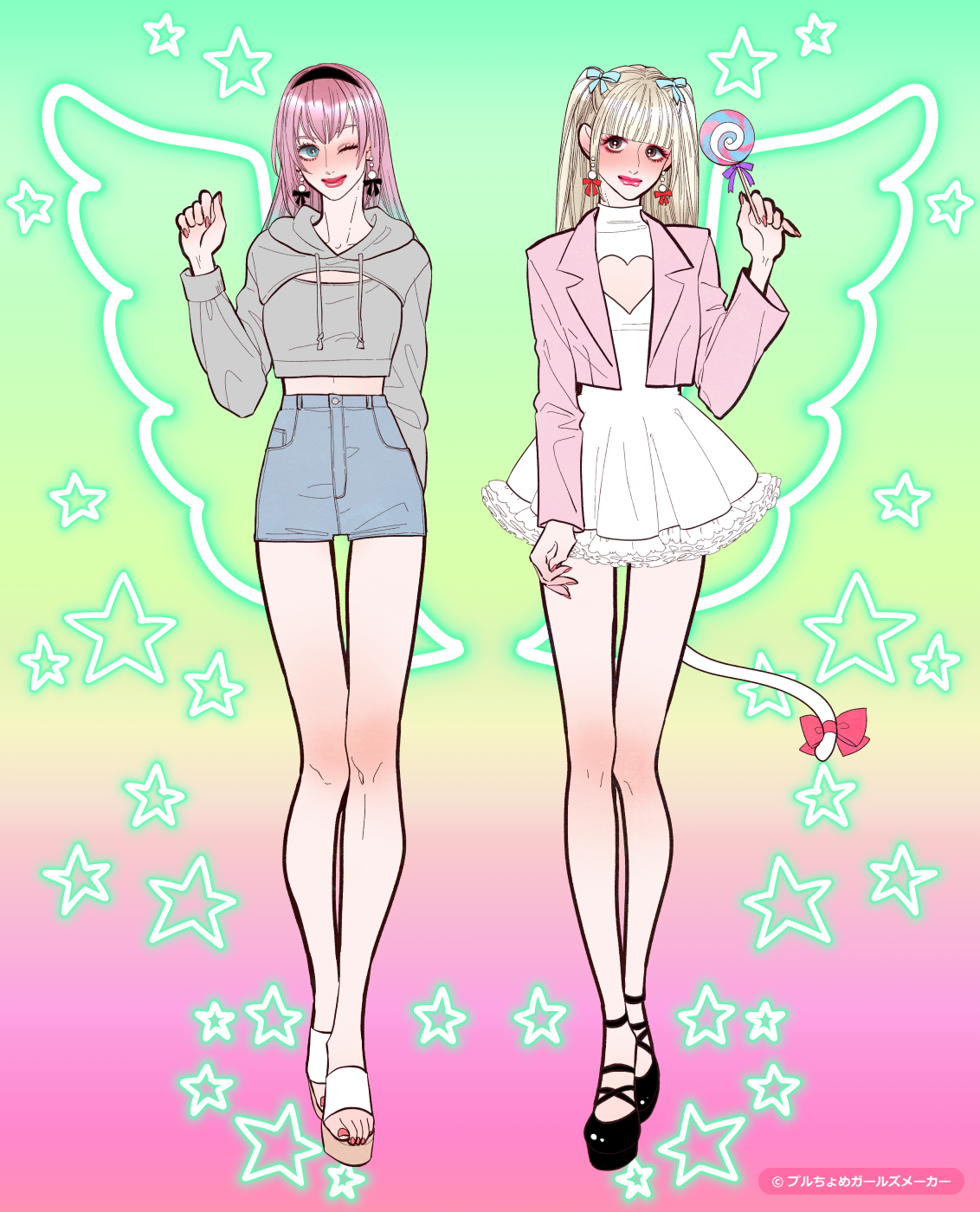 ガールズメーカーで作られた女の子2