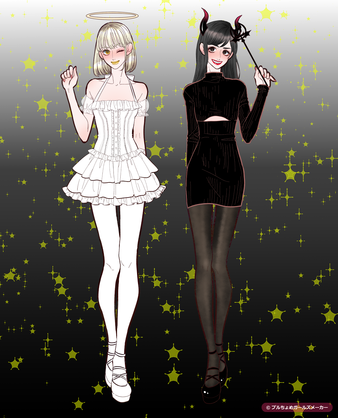 ガールズメーカーで作られた女の子1