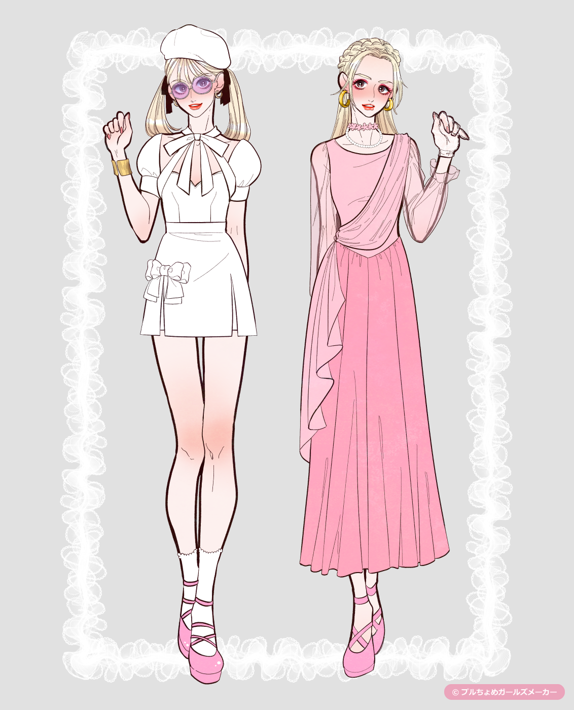 ガールズメーカーで作られた女の子1