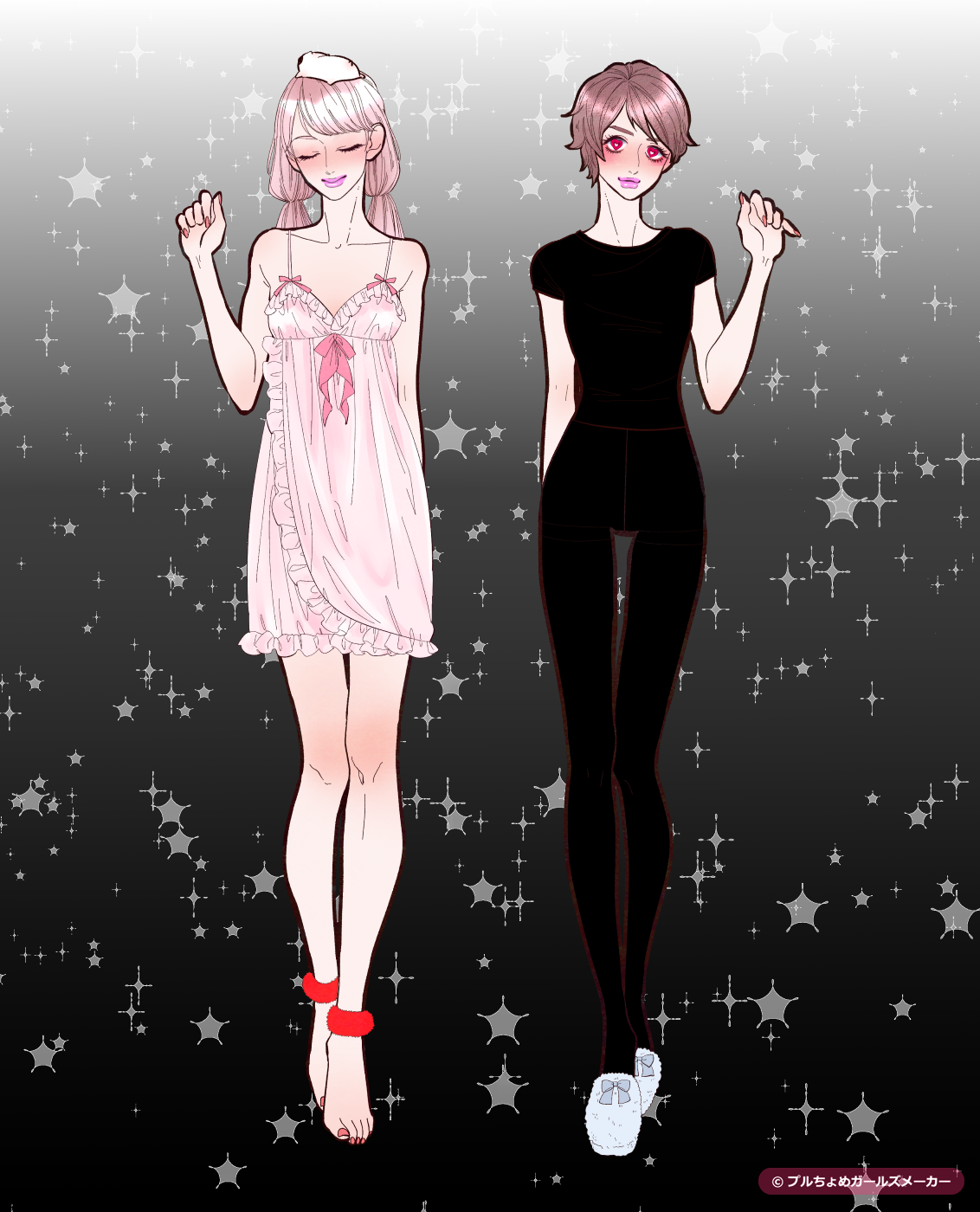 ガールズメーカーで作られた女の子8