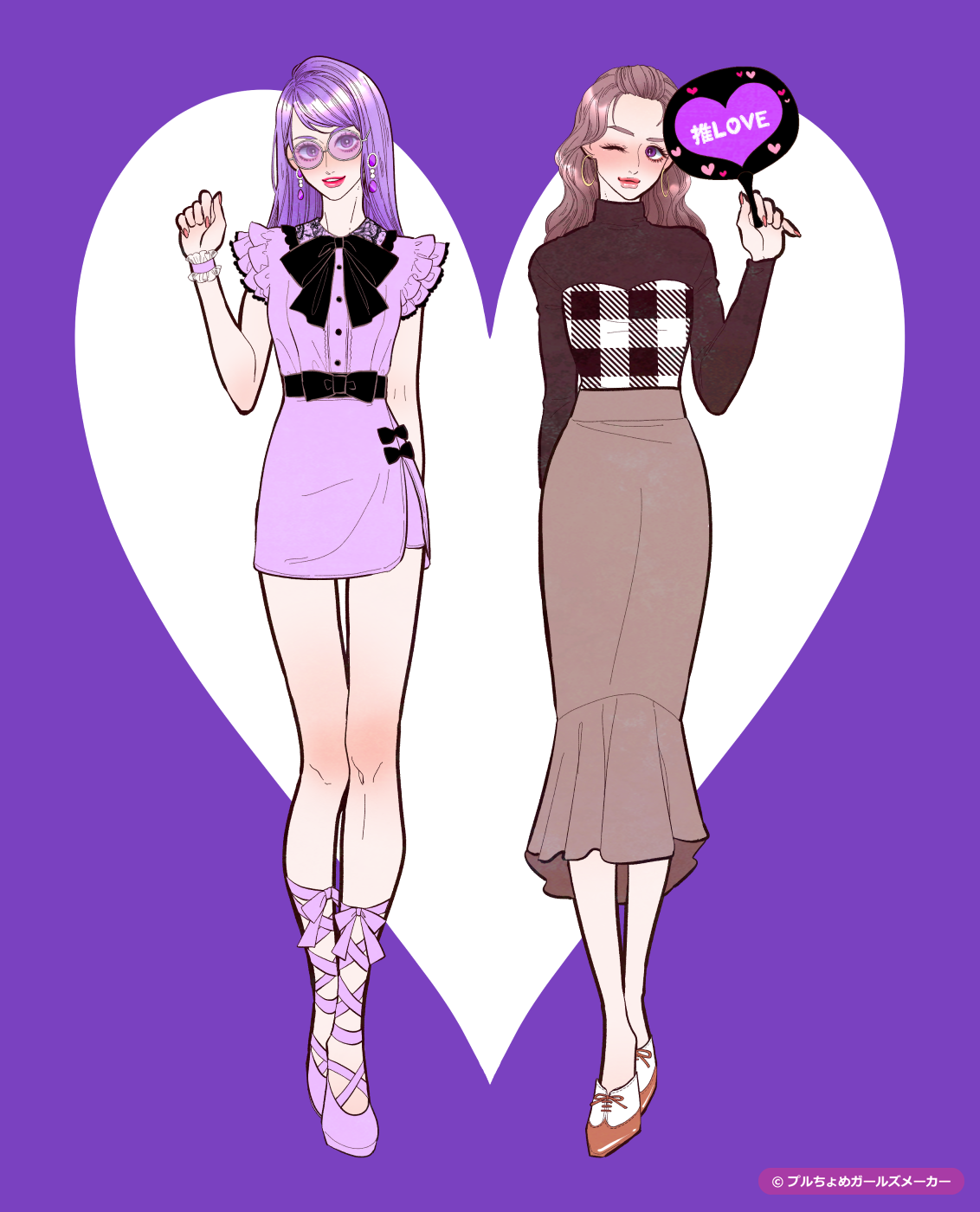 ガールズメーカーで作られた女の子2