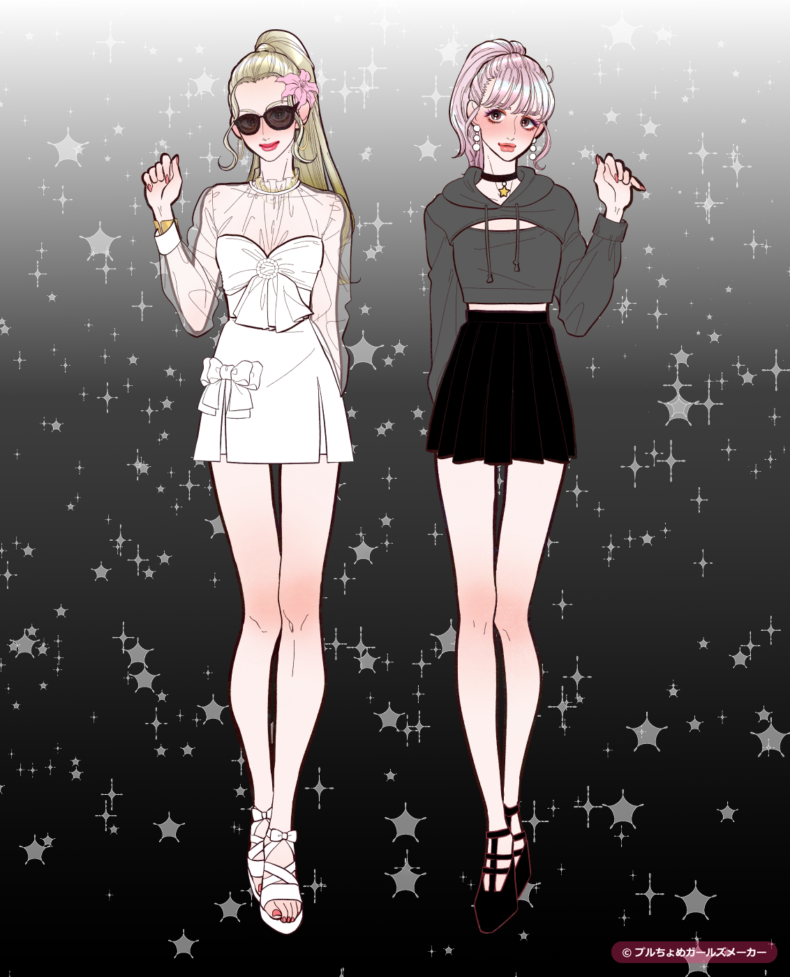 ガールズメーカーで作られた女の子3