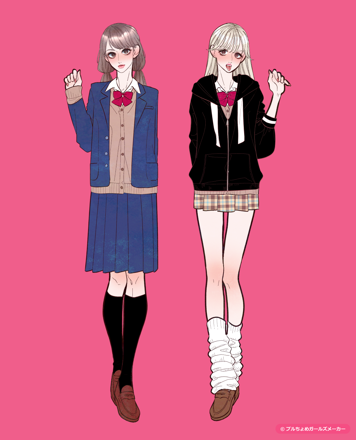 ガールズメーカーで作られた女の子6