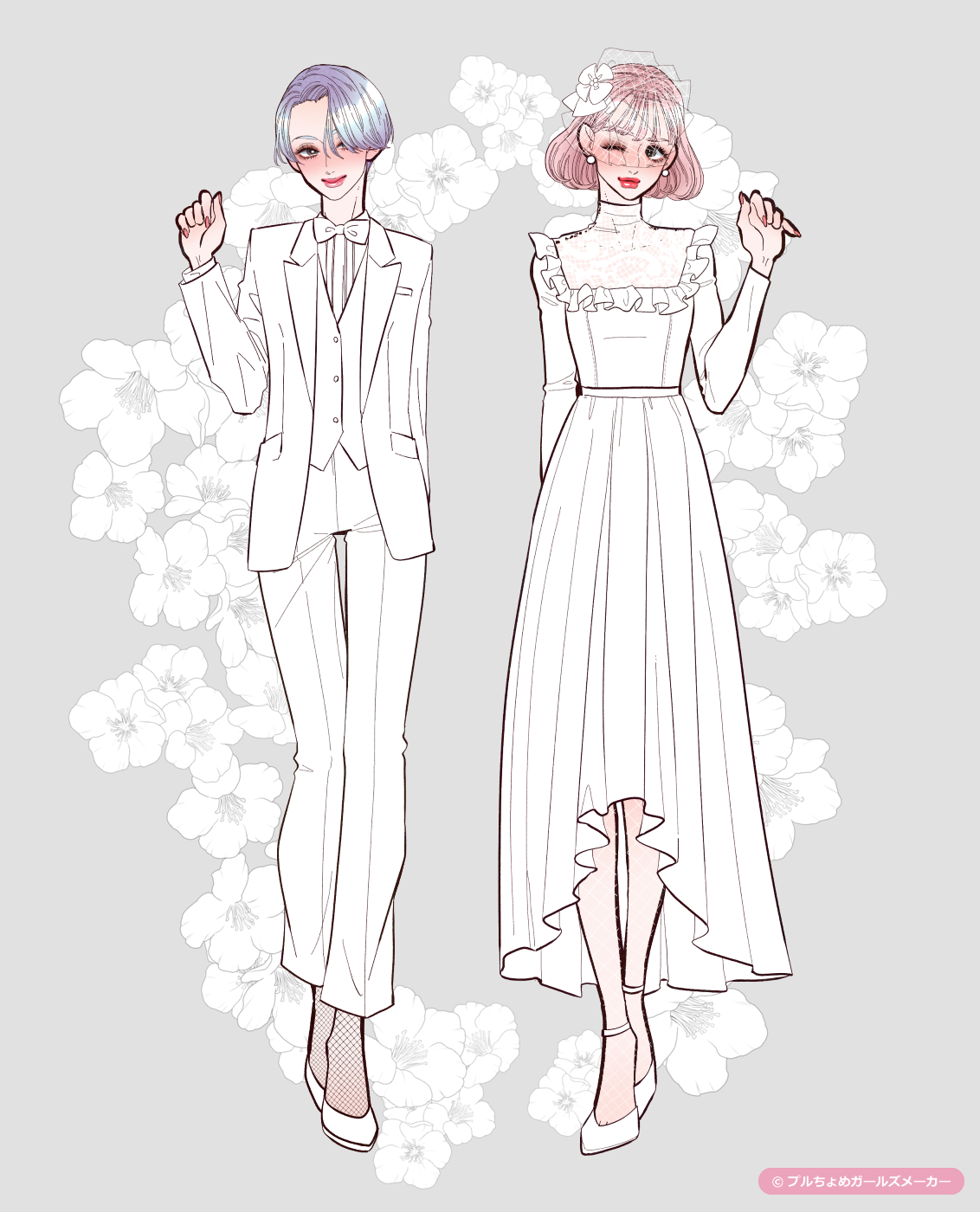 ガールズメーカーで作られた女の子3