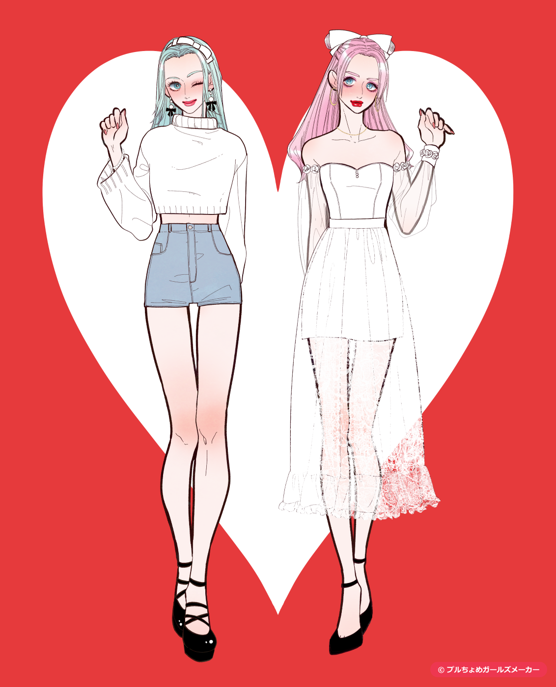 ガールズメーカーで作られた女の子1