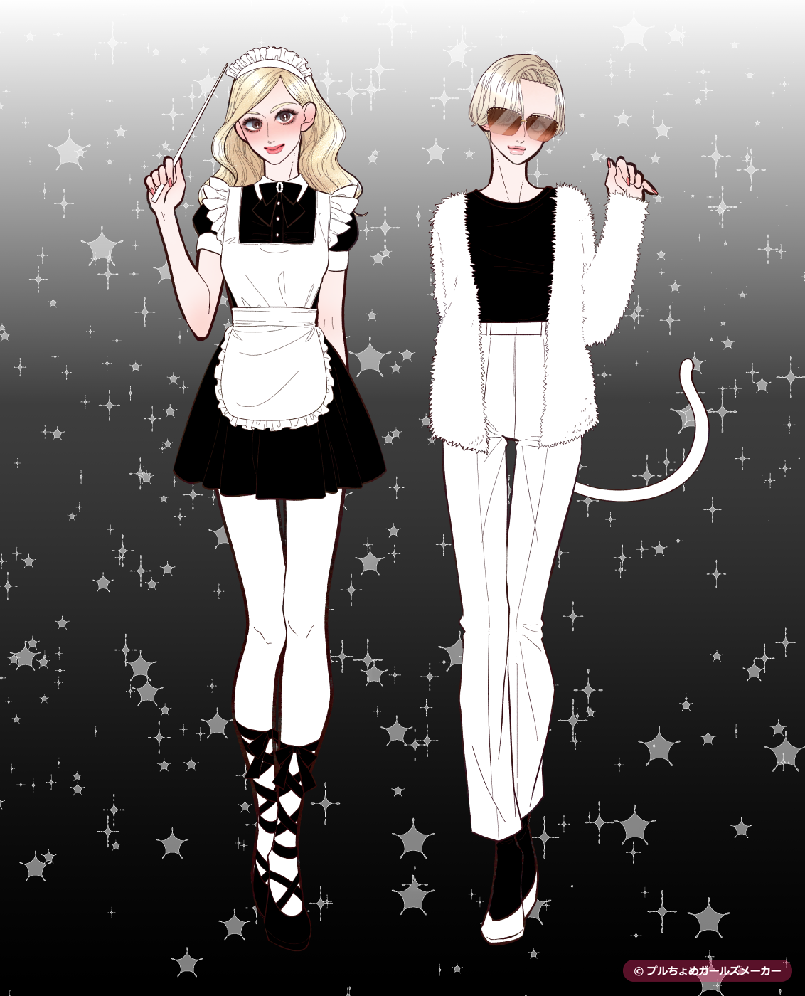 ガールズメーカーで作られた女の子4