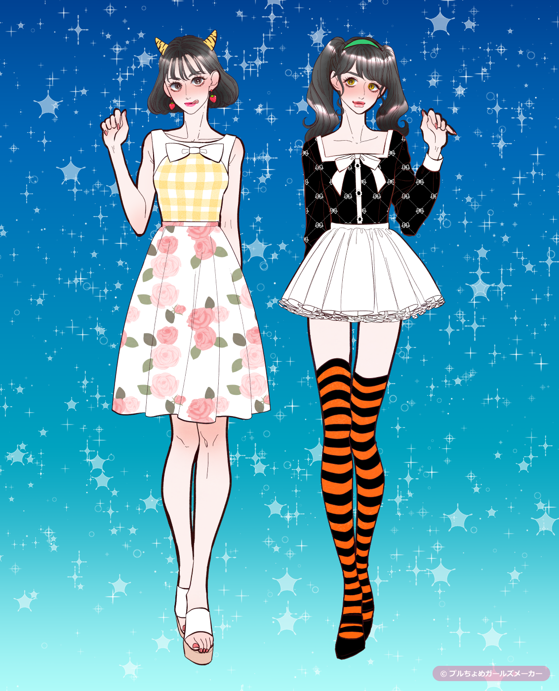 ガールズメーカーで作られた女の子1