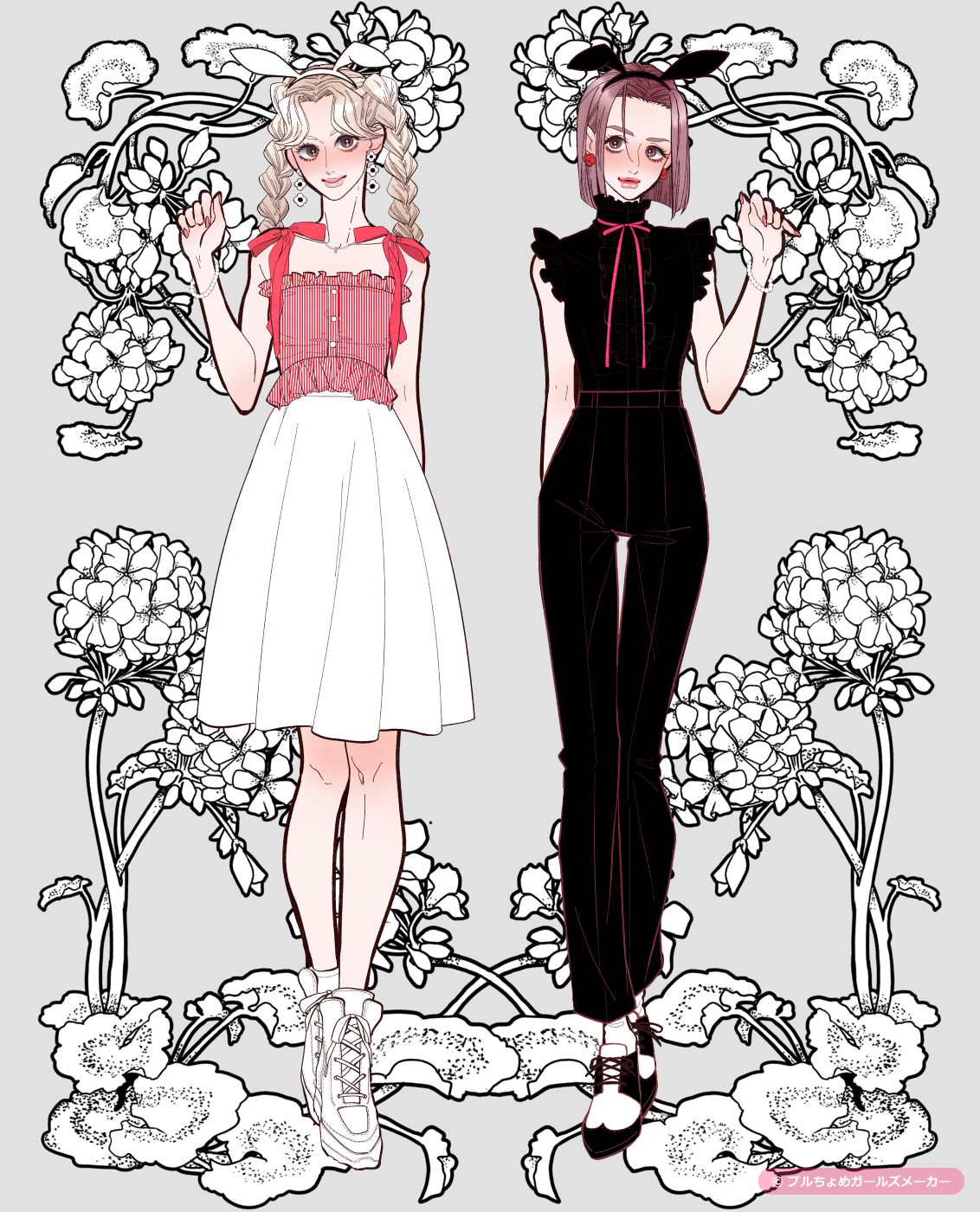 ガールズメーカーで作られた女の子2