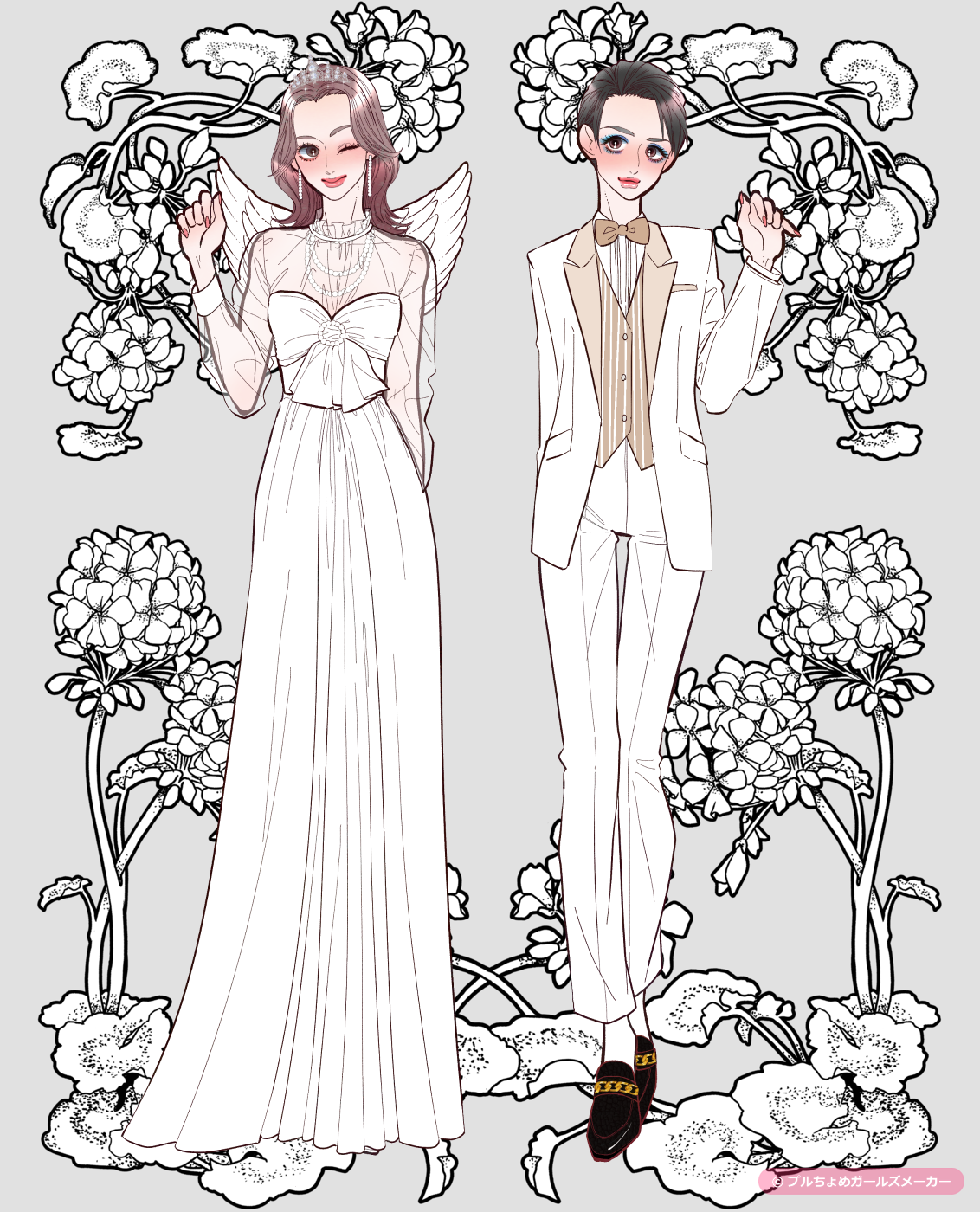 ガールズメーカーで作られた女の子1