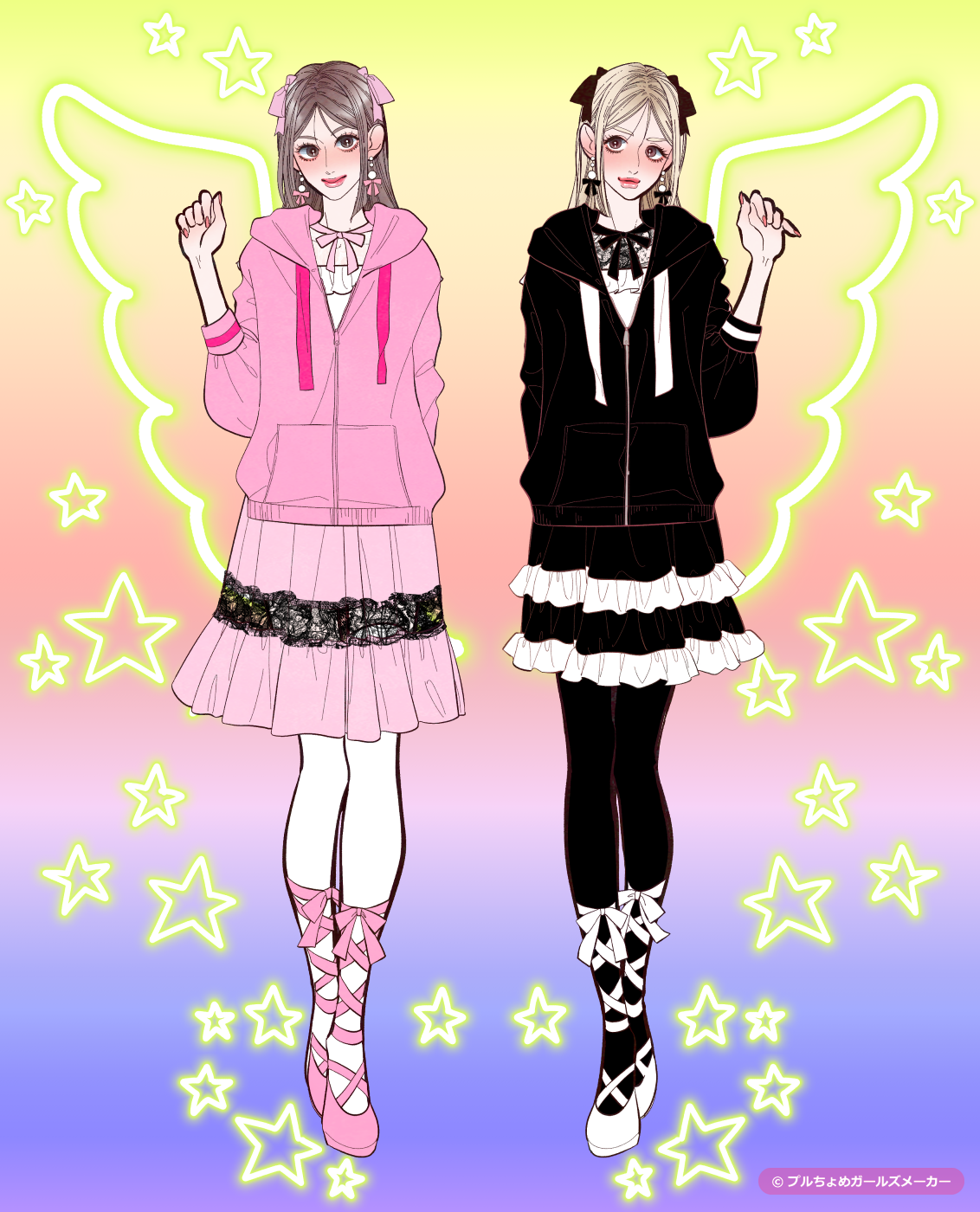 ガールズメーカーで作られた女の子3