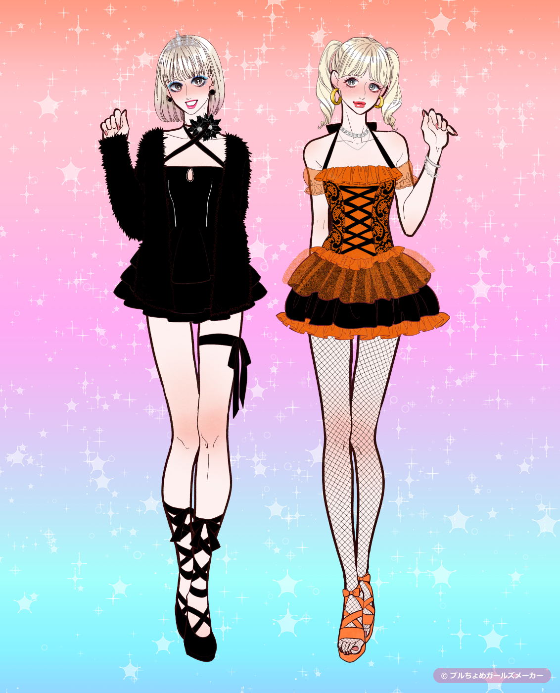 ガールズメーカーで作られた女の子1