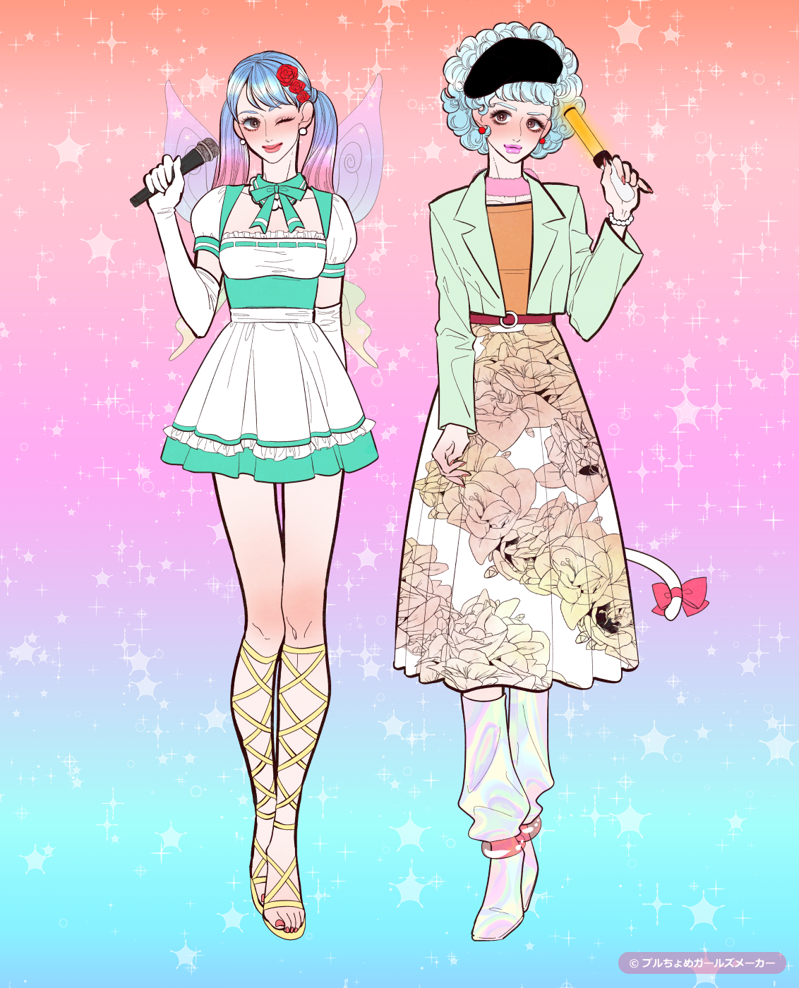 ガールズメーカーで作られた女の子5
