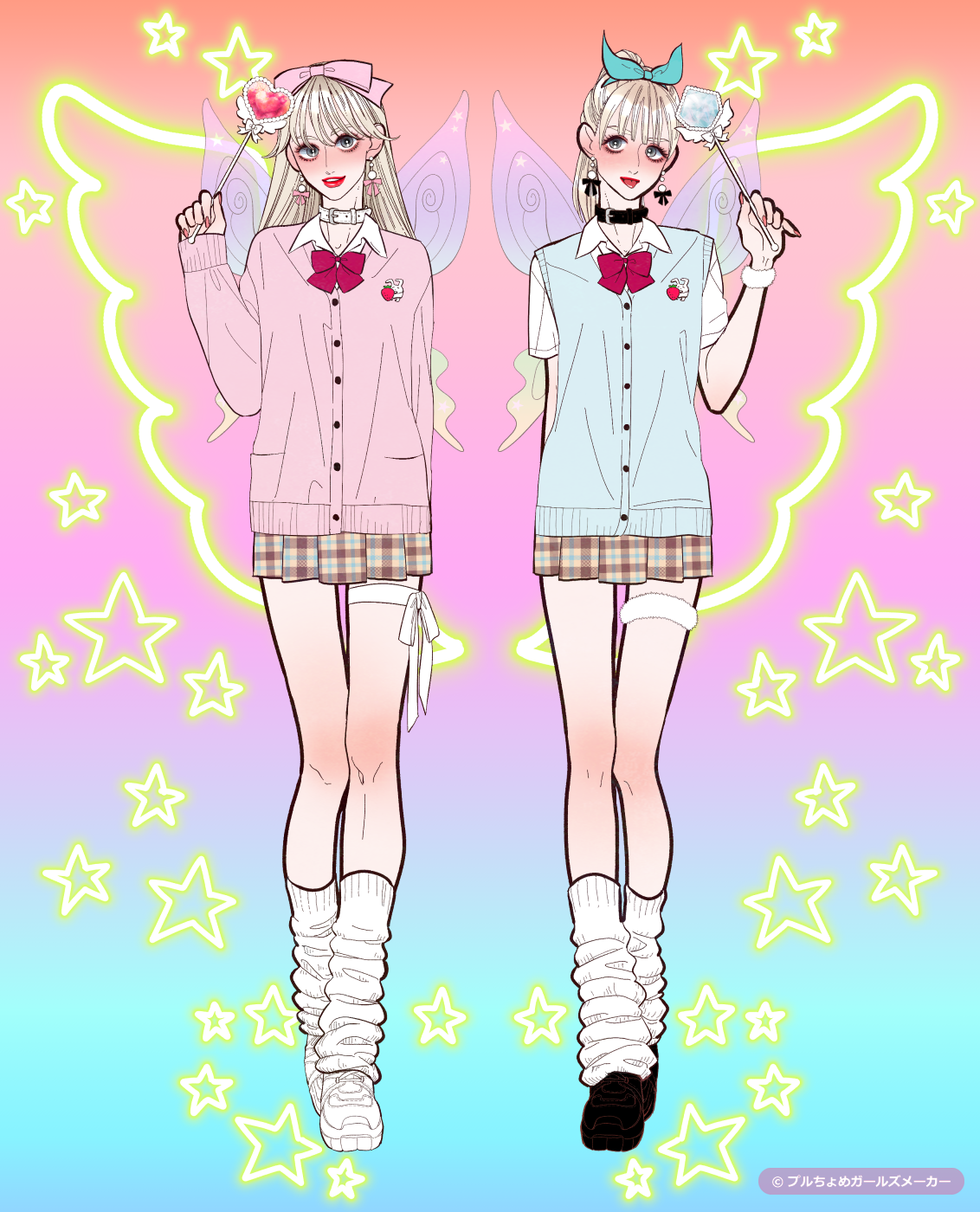 ガールズメーカーで作られた女の子5