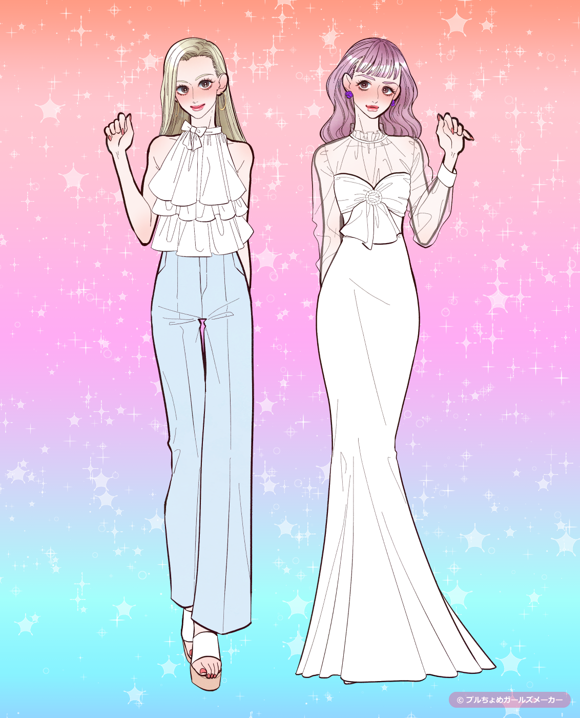 ガールズメーカーで作られた女の子4