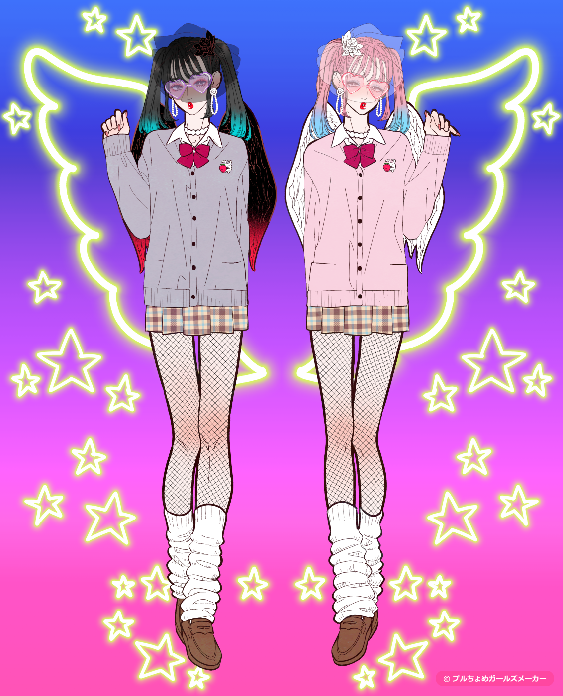 ガールズメーカーで作られた女の子7