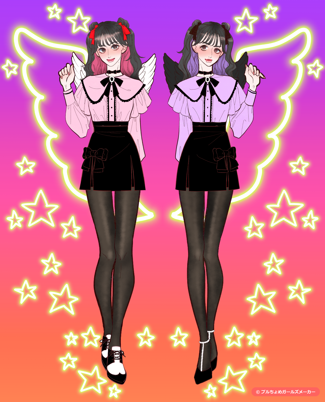 ガールズメーカーで作られた女の子1