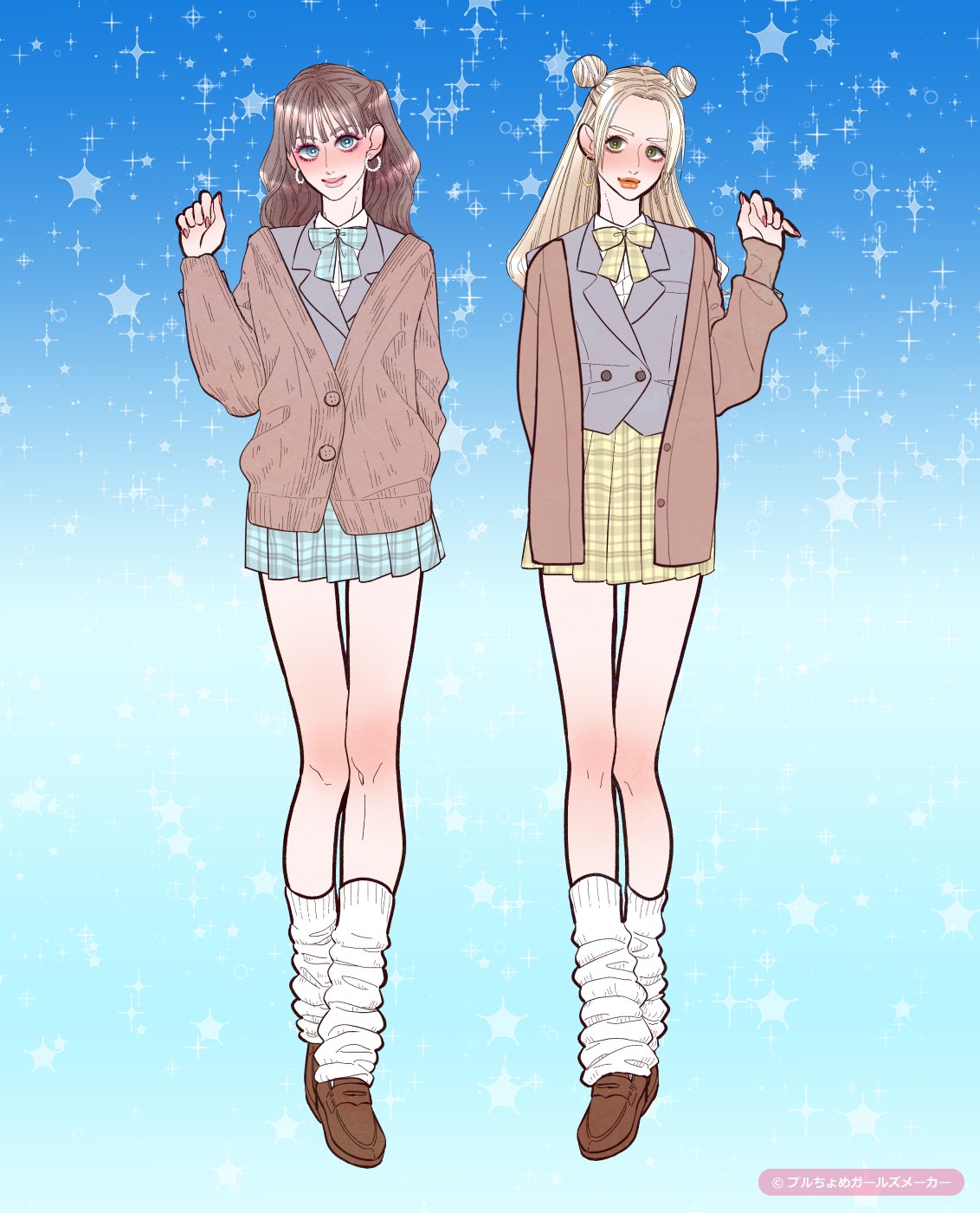 ガールズメーカーで作られた女の子4