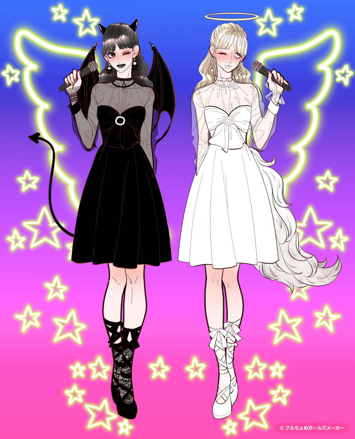 ガールズメーカーで作られた女の子3