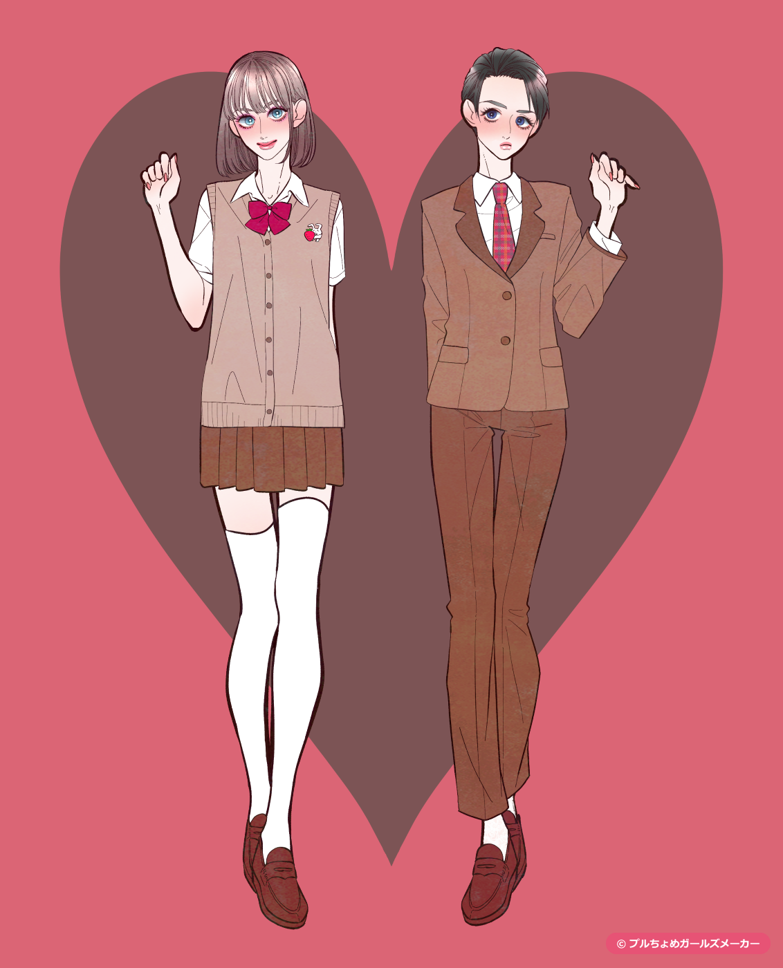 ガールズメーカーで作られた女の子6