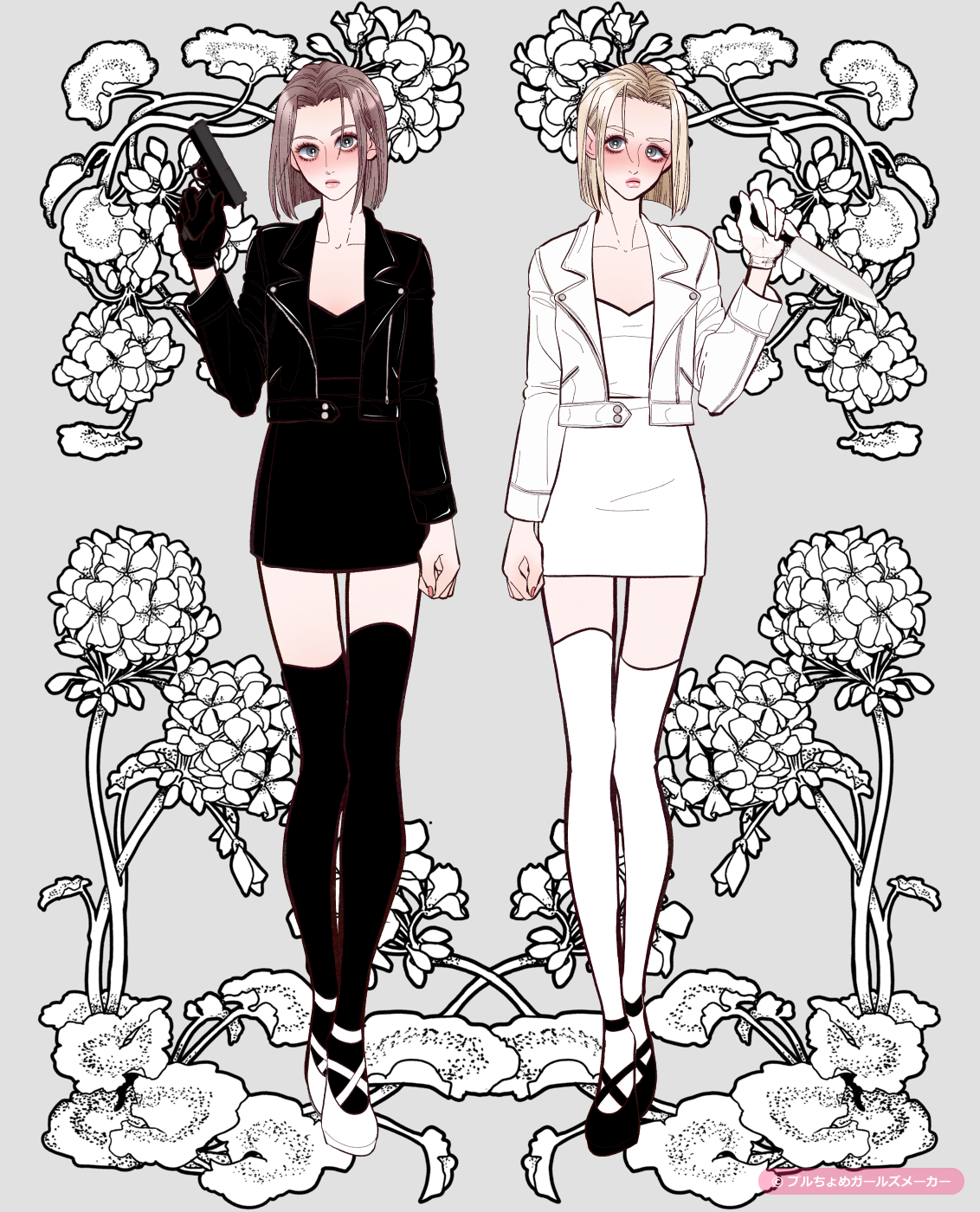 ガールズメーカーで作られた女の子18