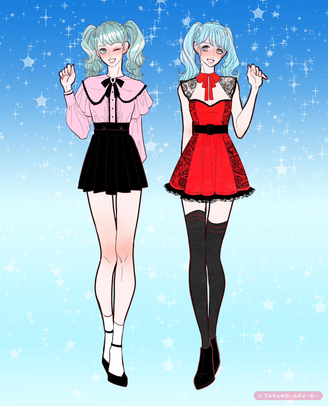 ガールズメーカーで作られた女の子1