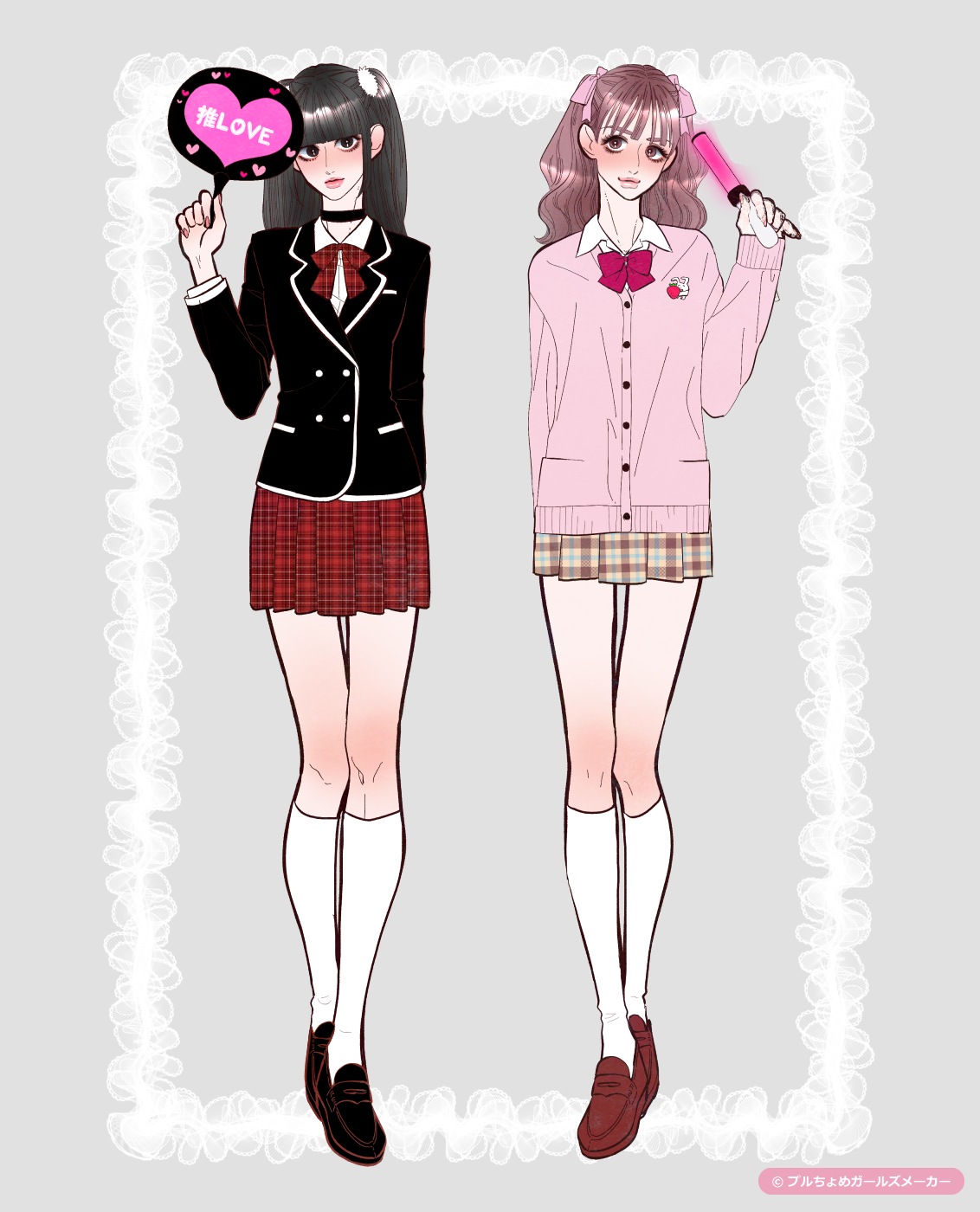ガールズメーカーで作られた女の子13
