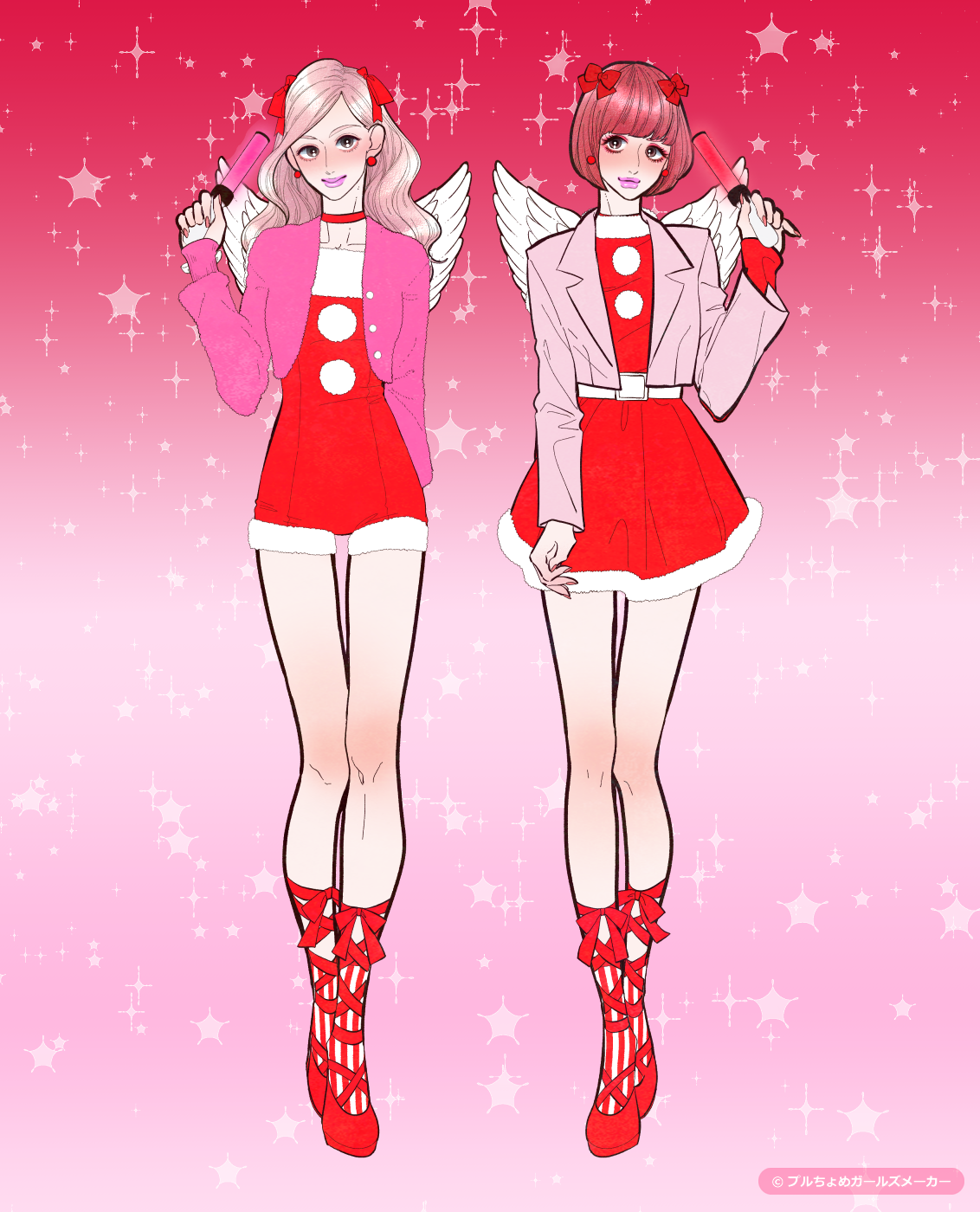 ガールズメーカーで作られた女の子4