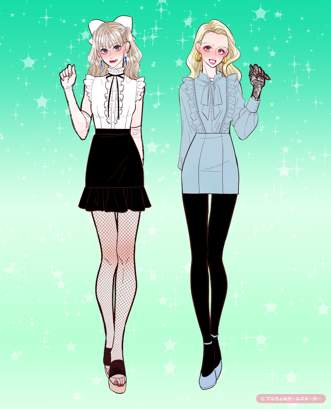 ガールズメーカーで作られた女の子8