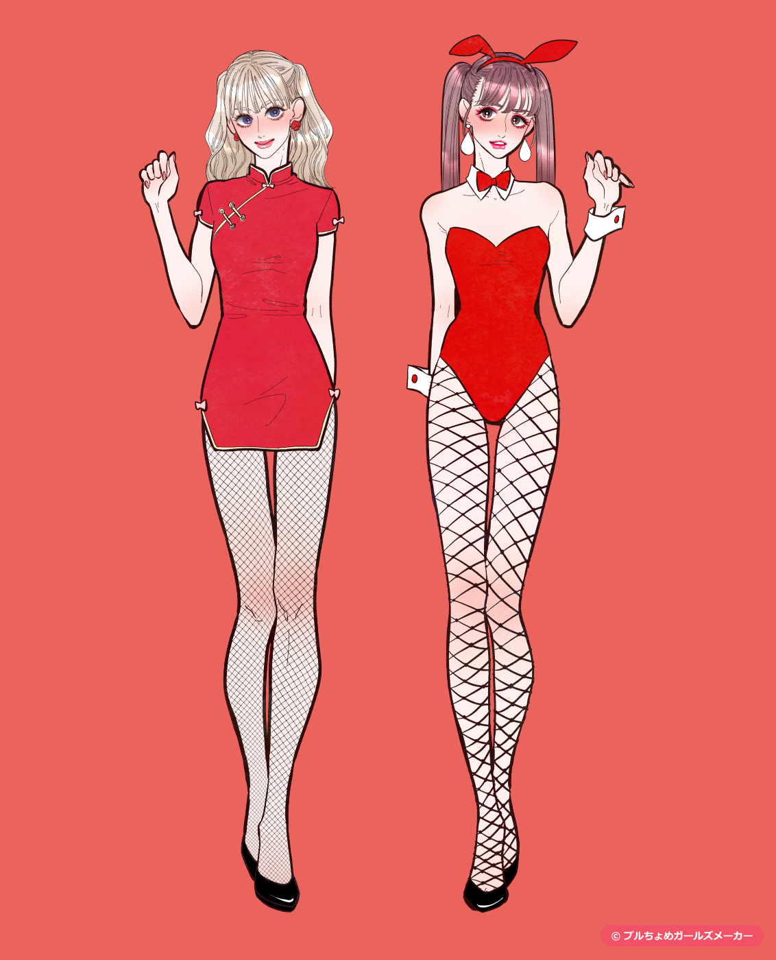 ガールズメーカーで作られた女の子1