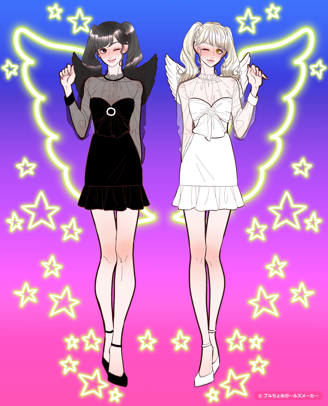 ガールズメーカーで作られた女の子8
