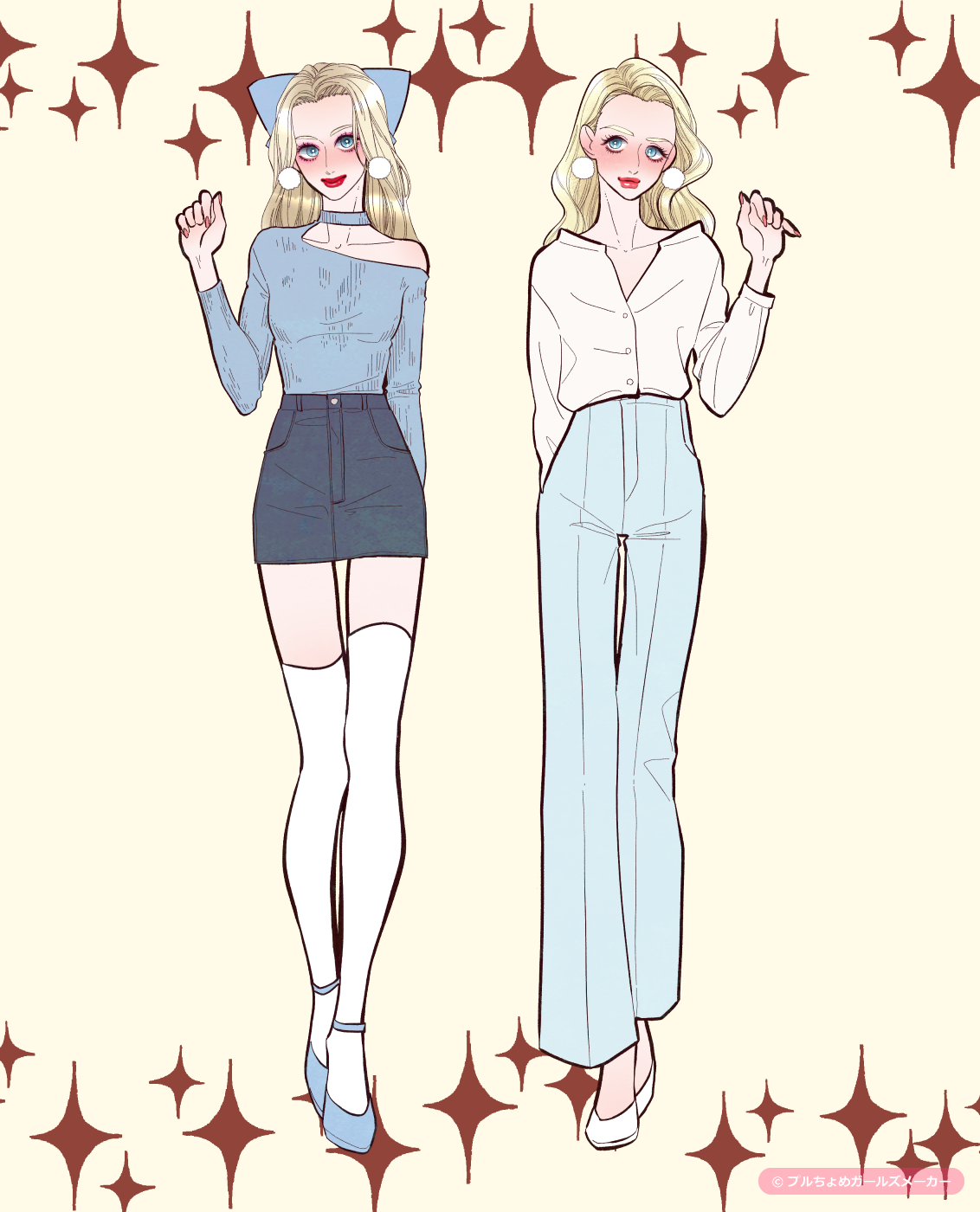 ガールズメーカーで作られた女の子2