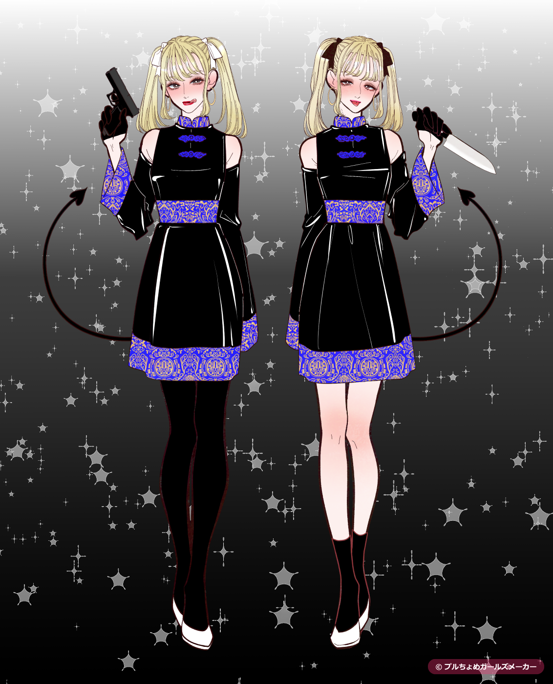 ガールズメーカーで作られた女の子2