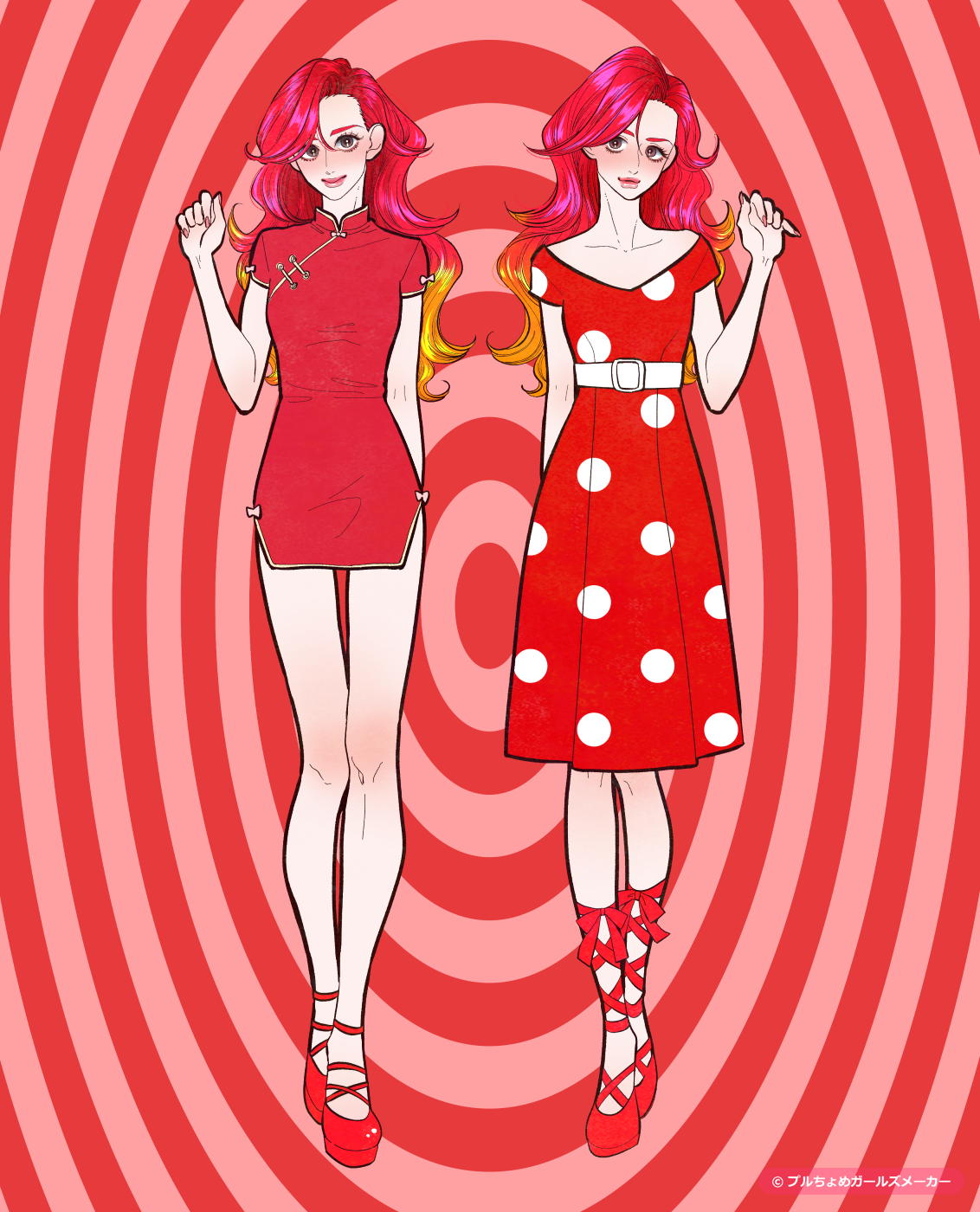 ガールズメーカーで作られた女の子1