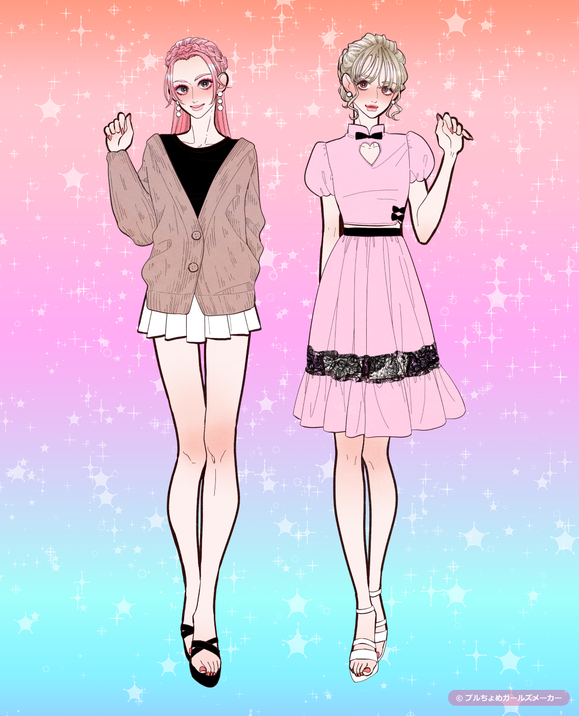 ガールズメーカーで作られた女の子1