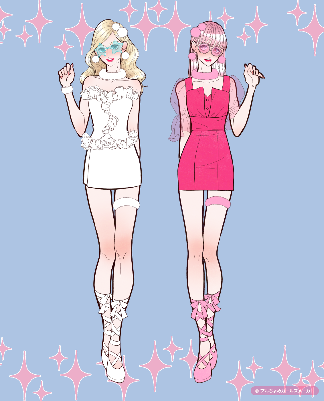 ガールズメーカーで作られた女の子4