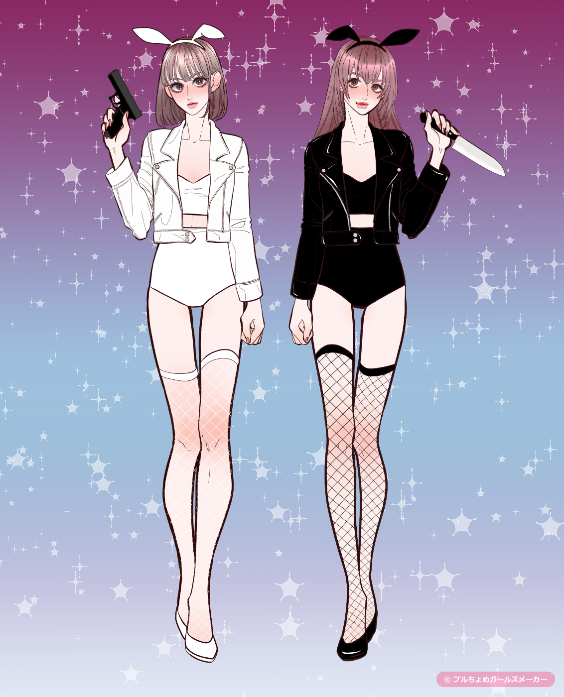 ガールズメーカーで作られた女の子8