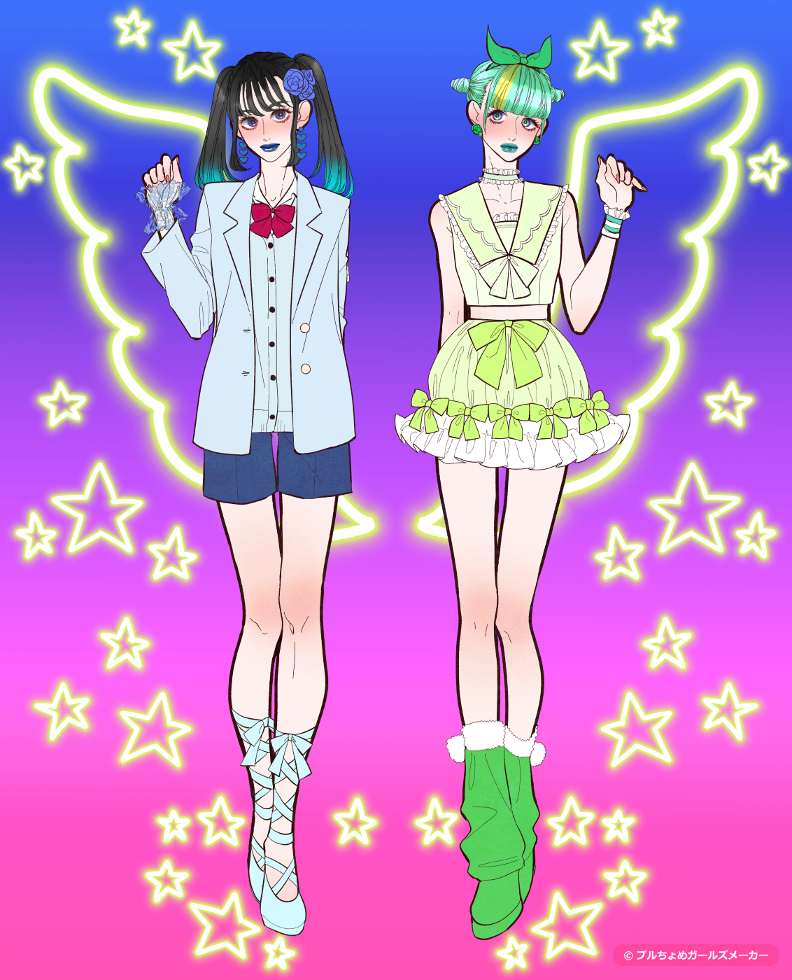 ガールズメーカーで作られた女の子8