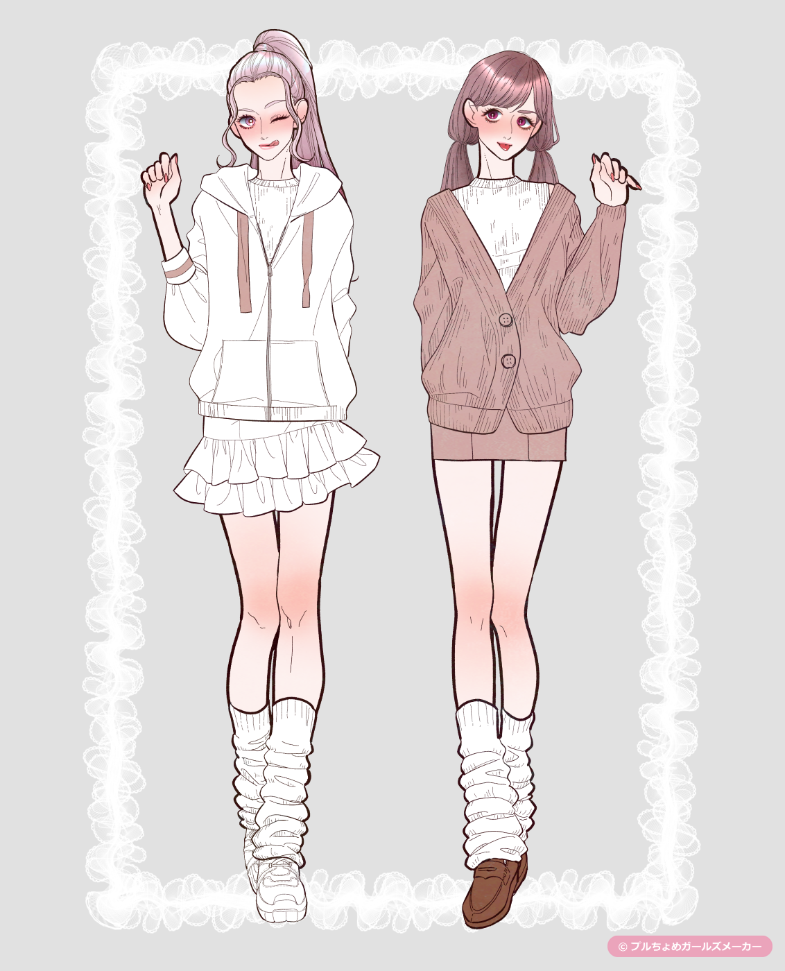 ガールズメーカーで作られた女の子4
