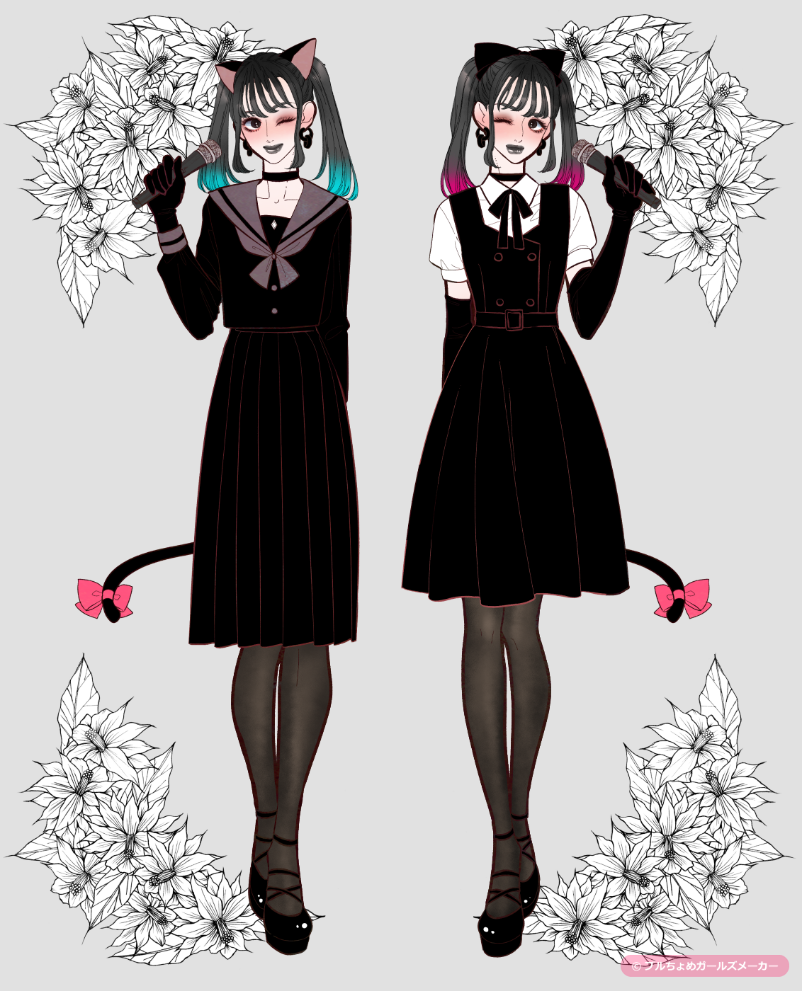 ガールズメーカーで作られた女の子5
