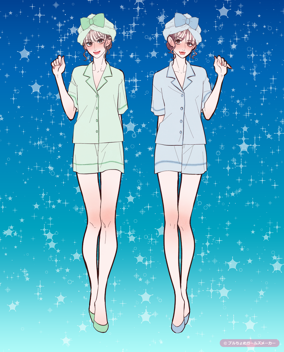 ガールズメーカーで作られた女の子10