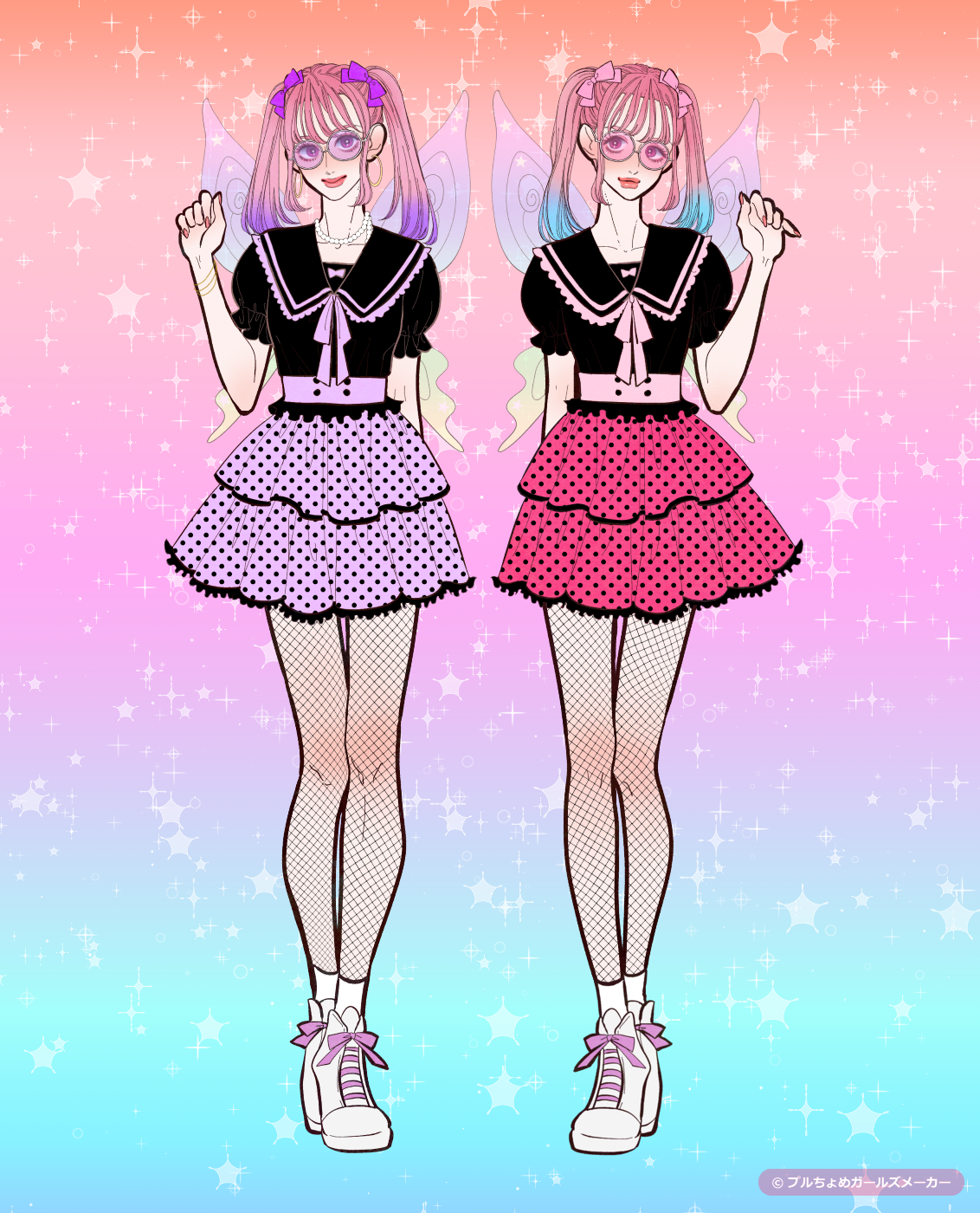 ガールズメーカーで作られた女の子8