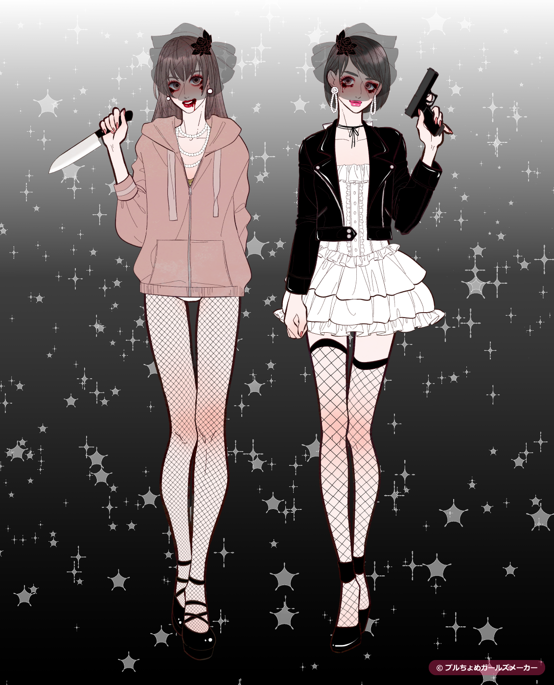 ガールズメーカーで作られた女の子2