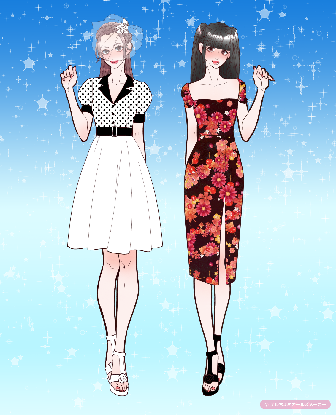 ガールズメーカーで作られた女の子2